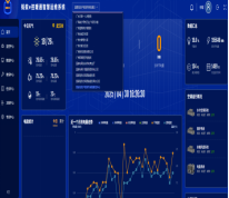 國家知識產權局專利局湖北